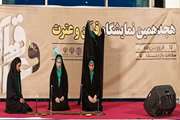 هنرنمایی نوجوانان منتخب جشنواره قصه گویی کشوری در هجدهمین نمایشگاه قرآن و عترت اصفهان